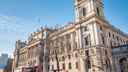 Treasurybuildingwhitehall