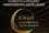 ioe_trade_awards