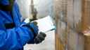 Export Controls Profession