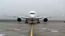 Airplaneontarmac