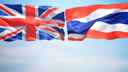 Ukthaiflags