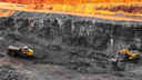 Manganese Mine