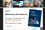 ioeandit_policy_platform_launc