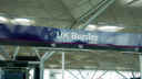Ukbordersign